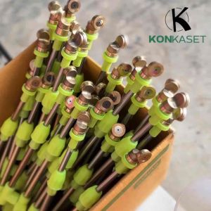 ก้านพ่นยา 2หัว แบบใหม่สีเหลือง ก้านฉีดยาหนอน ก้านพ่นยาเครื่องแบตเตอรี่ ปรับยืดได้ 70ซม. พร้อมจัดส่ง