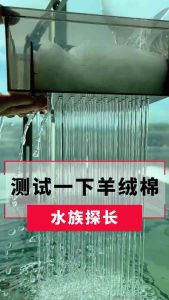 Aquarium Filter Sponge Cotton Wool Filtration Kapas Akuarium Crystal Clear