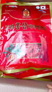 KẸO HỒNG SÂM 6 NĂM TUỔI VITAMIN 200G SỐ 6 Nhỏ