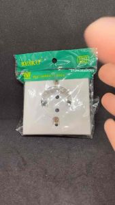 Stopkontak Meiko 1 Lubang: Pilihan Terbaik untuk Dinding