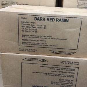 สินค้าล็อตใหม่ล่าสุด🍇ลูกเกด ลูกเกดดำ 🍇1 Kg. ไม่แฉะ พอดีคำ Chicco raisins