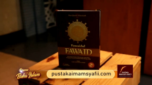 Fawaidul Fawaid Pustaka Imam Syafii