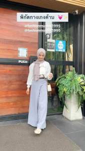 กางเกงขายาวผู้หญิง บาร์บี้ขายาว เอววี ขอบเอวสูง กางเกงกระโปรง