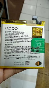 BATERAI ORIGINAL OPPO BLP737/RENO 2F/RENO 2Z/BATTERY BATRE