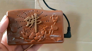 Máy Niệm Phật 8 Bài