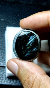 Batu bulu macan natural namibia