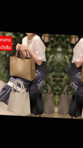 GGBagShop  กระเป๋าถือใบใหญ่ กระเป๋าใส่เอกสาร หนัง PU พรีเมี่ยม สไตล์คลาสิก Made in Thailand