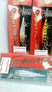 เหยื่อตกปลา อุปกรณ์ตกปลา. LUCKYCRAFT.B.FREEZE. 48  SP