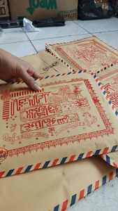 rompi baju amplop tinta merah