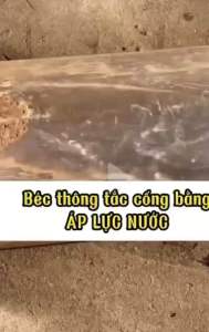 Béc Thông Tắc Cống Béc Phun Inox Ren 14mm ( 6 Tia Đẩy 1 Tia Phá )
