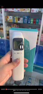 Nhiệt kế điện tử- Tặng kèm pin