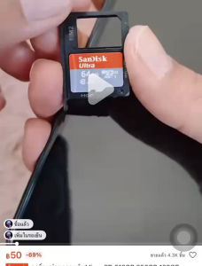 Micro SD 16GB-512GB Class 10 Micro SDs เหมาะสําหรับโทรศัพท์ PCs & Monitors