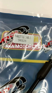 SHOGUN MRP POWERPULL THROTTLE CABLE
