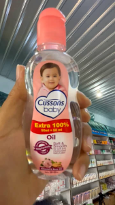Cussons Baby | Baby Oil 50ml + 50ml