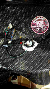 Combination Switch For Isuzu NKR OLD MODEL