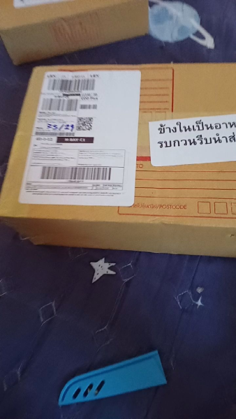 Buyer review video 6