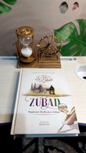 Terjemah Zubad Nadzom Shofwatul Zubad: Buku Terjemahan Al-Quran Mudah Dipahami