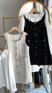 ●ECLAIRE● 043 Dress Mini 2in1 (outer dress dan inner Blouse) Tweed Kerja Kasual Casual Korea Vintage Classy Import iizo