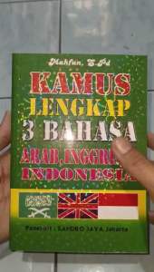 Kamus Lengkap 3 Bahasa Arab-Inggris-Indonesia