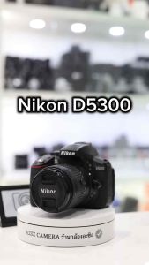 Nikon d5300 พร้อมเลนส์  สภาพสวยมาก