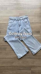 [Beevalue] Celana Cutbray Jeans HW Bahan Melar Stretch | Celana Jeans BootCut | Cutbray Jeans | Celana Jeans Panjang Cutbray Impor Premium | Celana Jeans Bahan Ngaret Premium Impor Gaya Korea (016)