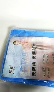 JAS HUJAN DEWASA TERUSAN MANTEL HUJAN TRANSPARAN SETELAN BAJU TEBAL