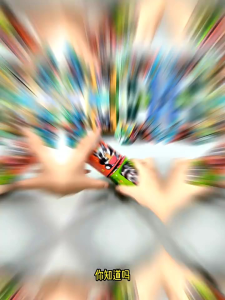 Rubik Magic Cube 3D gấu trúc đồ chơi thông minh giảm stress phát triển trí tuệ