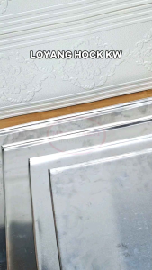 CETAKAN ALUMUNIUM SPIKU UK 24x24x3 CM & 30x24x3 CM / LOYANG KUE SPIKU ALUMUNIUM TEBAL