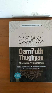 Qomiut thughyan terjemah jawa pegon indonesia