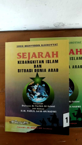 Sejarah kebangkitan islam terjemah durusut tarikh al islami juz 2