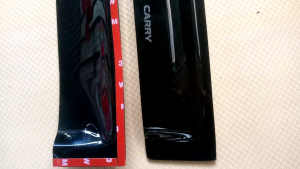 TALANG AIR PINTU MOBIL SUZUKI CARRY 1.0 /CARRY LAMA PICK UP (ORI)