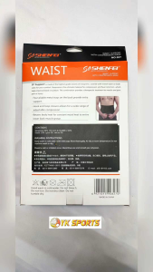 SHENFEI PATELLA SUPPORT WITH COMPRESSION WRAP NO.6268/NO.6827&NO.6220