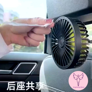 360°Rotatable USB Fan | Rear Seat Headrest USB Fan | Portable USB Mini Fan | 3 Speed USB Fan