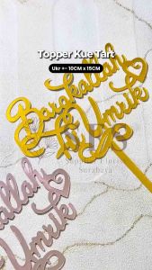 TOPPER BARAKALLAH FII UMRIK GOLD DAN ROSEGOLD HIASAN KUE TART ULANG TAHUN ULTAH CAKE DECORATION UCAPAN SELAMAT ULANG TAHUN BAHASA ARAB TANCAPAN BIRTHDAY CAKE DECORATION PANJANG UMUR SEHAT SELALU HIASAN CUPCAKE BIRTHDAY TART BAKERY DEKORASI TOKO KUE