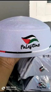 Peci Songkok Malaysia Palestina: Pilihan Berkualitas Tinggi