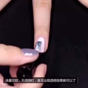 Nail Art Transfer Foil Sticker for Nail Tip Decoration