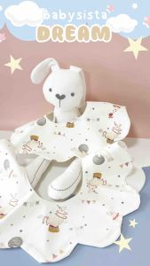 ผ้ากันเปื้อนเด็ก Babysista รุ่น Dream ปักชื่อได้
