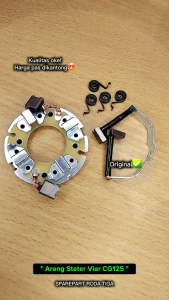Arang stater VIAR CG125 - sparepart motor roda tiga - (GS 57)