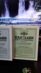 Yasin128 HL kosongan