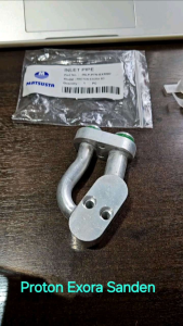 Proton exora sanden Inlet Pipe