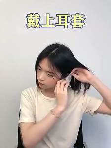 Thuốc Nhuộm Tóc Dầu Gội Nhuộm Tóc Nâu Hạt Dẻ Mượt Nhiều Màu Chai 500ml (tặng kèm lược và bao tay)