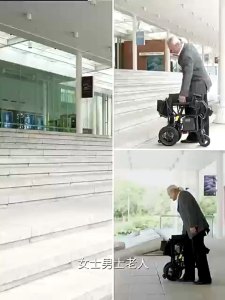 deliver within 24hrs/lightweight motorized wheelchair/comes 2 batery6.6ah+6.6ah