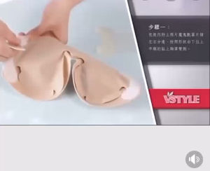 Taiwan Ms Bobo Bra Bra Set original/ Refill transparent flank patch with strap