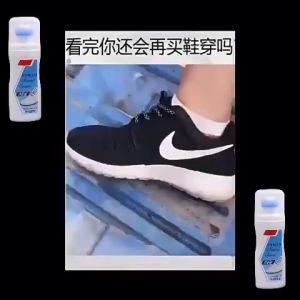 Krim pemutih dan pembersih kasut SHOE CLEANER AND WHITENER