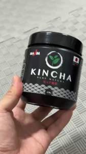 MATCHA KINCHA ผงมัทฉะ ออร์แกนิค 100% 270 กรัม กลิ่นหอม ละมุน FROM JAPAN BY MAXIM