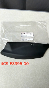 คอนโซลล่าง ขวา แท้ MIO-115 ปี 06/MIO-115 ปี 09 4C9-F8395-00 YAMAHA 1 ชิ้น