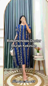 DASTER LOWO SALUR LEOPARD BUSUI FRIENDLY
