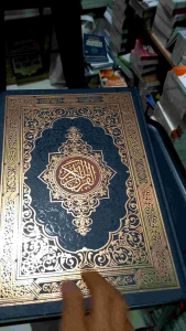 Mushaf Al-Madinah Al-Quran Al-Karim B4