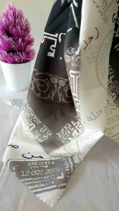 JILBAB SANTRI KEKINIAN MOTIF ARAB PEGON KERUDUNG SEGIEMPAT SANTRI BAHAN ADEM MOTIF CANTIK KALAM HIKMAH KUALITAS PREMIUM BAHAN VOAL SAHARA UKURAN STANDAR KERUDUNG SEGI EMPAT DENGAN MOTIF TULISAN ARAB TERBARU YANG KEKINIAN BAHAN VOAL YANG LEMBUT DAN ADEM