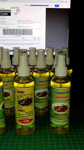 สมุนไพรหอมระเหย น้ำมันงาผสมไพล สูตรพิเศษ